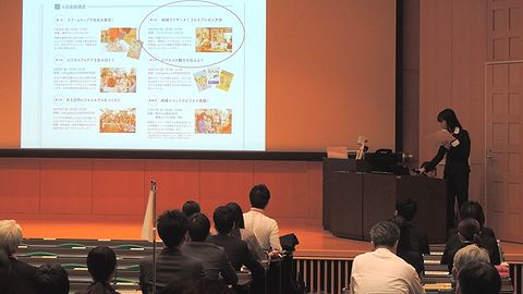 日本大学　経済学部 インターンシップ実習を通して将来のキャリア適正を見極めます。