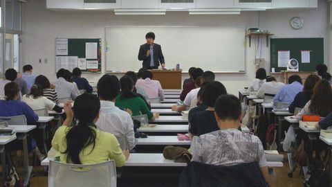 日本メディカル福祉専門学校 社会福祉士国家試験 受験対策直前講座
