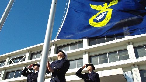 海上保安大学校 採用と同時に国家公務員の身分を付与　入学金授業料等は０円、在学中から給与を支給
