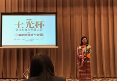 神奈川県立産業技術短期大学校 フジサンケイグループが主催する弁論大会で最優秀賞を受賞！