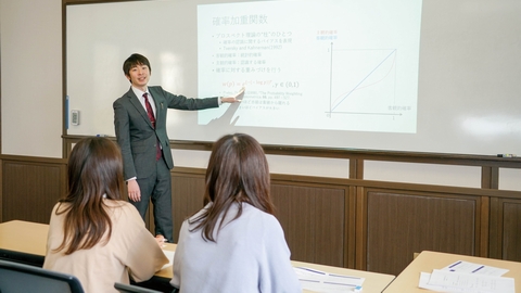 大阪経済法科大学 ２０２５年４月　新時代をデザインする新コースが始動！