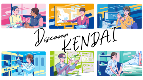 兵庫県立大学 高校生&保護者のための特設サイト「Discover KENDAI」