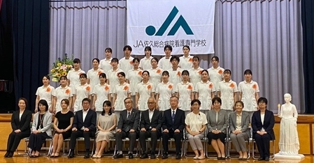 JA長野厚生連 佐久総合病院看護専門学校 特別奨学金制度設立