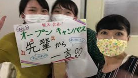 JA長野厚生連 佐久総合病院看護専門学校 YouTube公式チャンネル開設