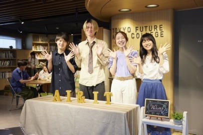 大宮みらいAI&IT専門学校 【高校1・2・3年生におすすめ】オープンキャンパス情報
