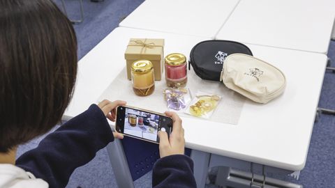 秋田コア ビジネスカレッジ ネット販売体験ができる!