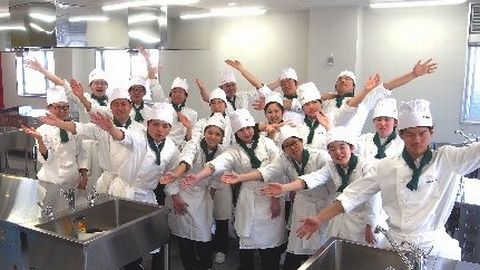 山梨秀峰調理師専門学校 見に来て秀峰!いつでも学校見学受付中!