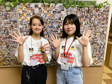 国際マルチビジネス専門学校 <オープンキャンパス>開催中!