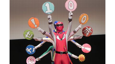 別府大学 湯けむり健康戦隊ゲンエンジャー