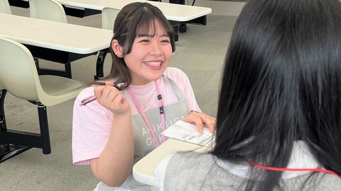 秋草学園短期大学 SNSで最新情報をチェック!