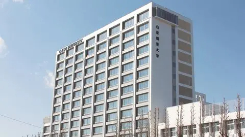 亜細亜大学 5学部8学科を開設する総合大学