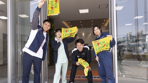 福岡医健・スポーツ専門学校 毎週開催!オープンキャンパスで体験授業に参加しよう!
