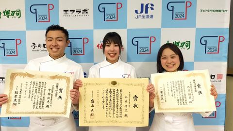 平岡調理・製菓専門学校 5大会連続大臣・長官賞受賞!全国大会は11大会連続!九州最多出場!日本一も2回!