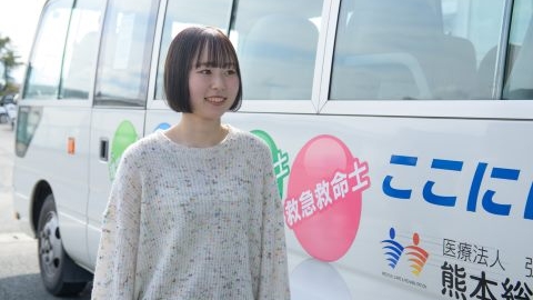熊本総合医療リハビリテーション学院 通学に便利なスクールバス
