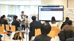 「企業交流スペース」（札幌大学）