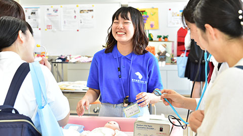 東京医療学院大学 【完全予約制】オープンキャンパス2025