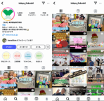 東京福祉専門学校Instagram！ 学校の情報を随時配信中！（東京福祉専門学校）