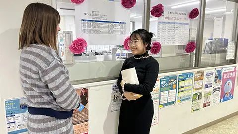 東京国際学園情報専門学校 半日制