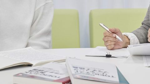 皇學館大学 特別奨学生には4年間で約200万円の学費を給付!
