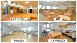 木のぬくもりを感じる校舎で学ぶ（フィオーレＫＯＧＡ看護専門学校）
