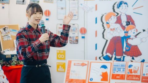 御茶の水美術専門学校 【プロジェクトベースドラーニング】プロジェクトの進行、課題の発見、解決に必要な科目を学べる