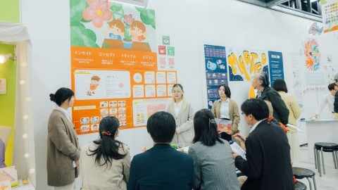 御茶の水美術専門学校 【産学連携授業】企業や非営利団体とのパートナーシップで、実地で役立つビジネススキルを学べる