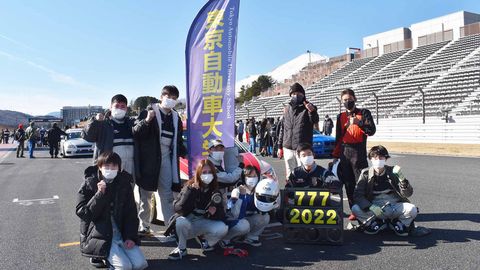東京自動車大学校 イベントやクラブ活動など課外活動も充実!