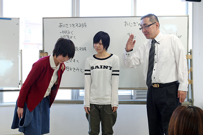 セントラル動物専門学校 就職サポート