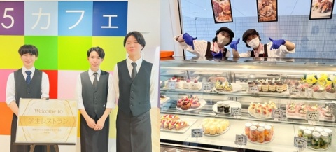 国際テクニカル調理製菓専門学校 学生レストラン&パティスリーオープン!