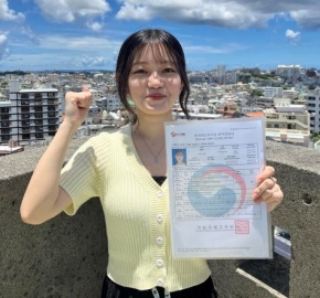沖縄大学 ピカリと輝く沖⼤⽣!韓国語能力検定 上級レベルの6級に合格