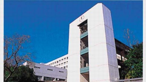 日本福祉大学中央福祉専門学校 「大学編入学コース」で進学を支援