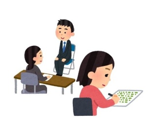 熊本労災看護専門学校 2026年度入学試験について