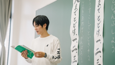 中村学園大学 「資格をとるためにナカムラに入学した」先輩がたくさんいます。