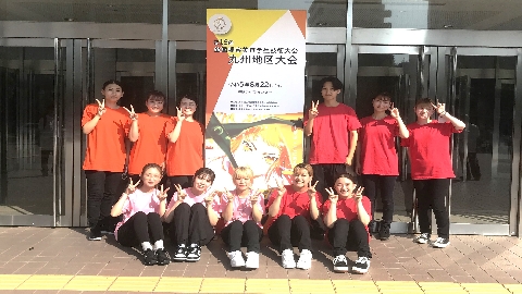 鹿児島県美容専門学校 全国理容美容学生技術大会 九州地区大会