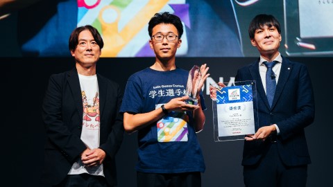 HAL東京 『日本ゲーム大賞』日本一!(※)圧倒的なコンテスト実績が実践教育の質の高さを物語る