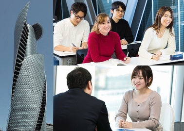 名古屋国際工科専門職大学 名古屋国際工科専門職大学での学びは社会そのものを変える! その魅力を大学説明会で感じてください。