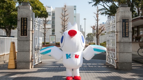 神奈川歯科大学 本学のイメージキャラクターかもめのケイディくん