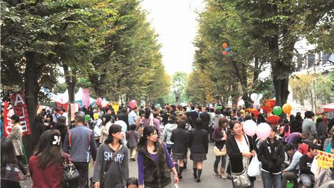 武蔵野短期大学 地域の一大イベント~なでしこ祭~
