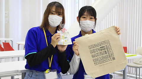 仙台青葉学院短期大学 SEIYO OPEN CAMPUS 2025