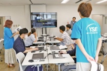 横浜システム工学院専門学校を知ろう！（横浜システム工学院専門学校）