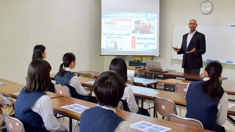 宮崎国際大学 週末キャンパス見学会&相談会のご案内