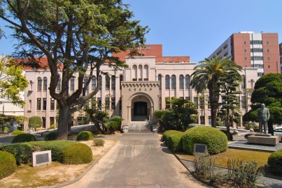 久留米大学 THE世界大学ランキングにおいて九州4位にランクイン