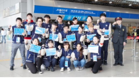 大阪国際大学短期大学部 OIC×JR関西空港駅