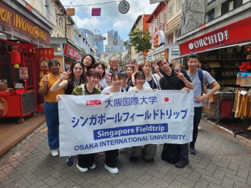 大阪国際大学短期大学部 グローバル短期研修