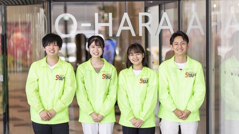 大原ビジネス公務員保育専門学校姫路校 のぞいてみよう、大原のキャンパス『OPEN CAMPUS 2025』
