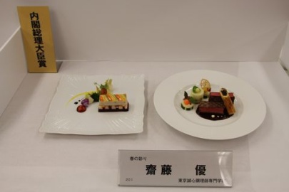 東京誠心調理師専門学校 グルメピック総合1位・2位W受賞