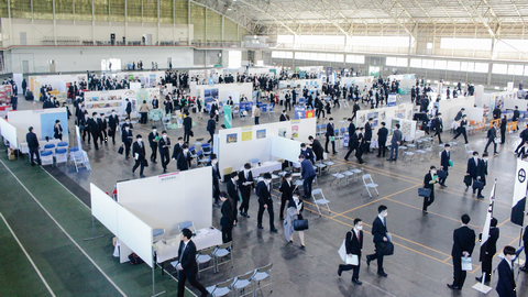 鹿児島国際大学 高い就職率につながる就職・キャリアサポート