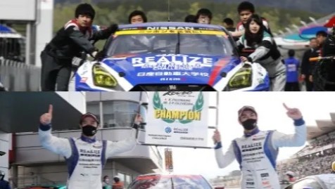 専門学校 日産京都自動車大学校 「SUPER GTを活用した人財育成プロジェクト」2022年シリーズチャンピオン獲得!*