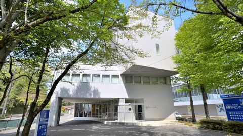 多摩リハビリテーション学院専門学校 充実した環境設備
