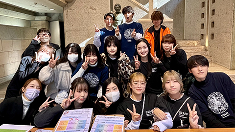 山野美容芸術短期大学 自分にあったスタイルでオープンキャンパスに参加!
